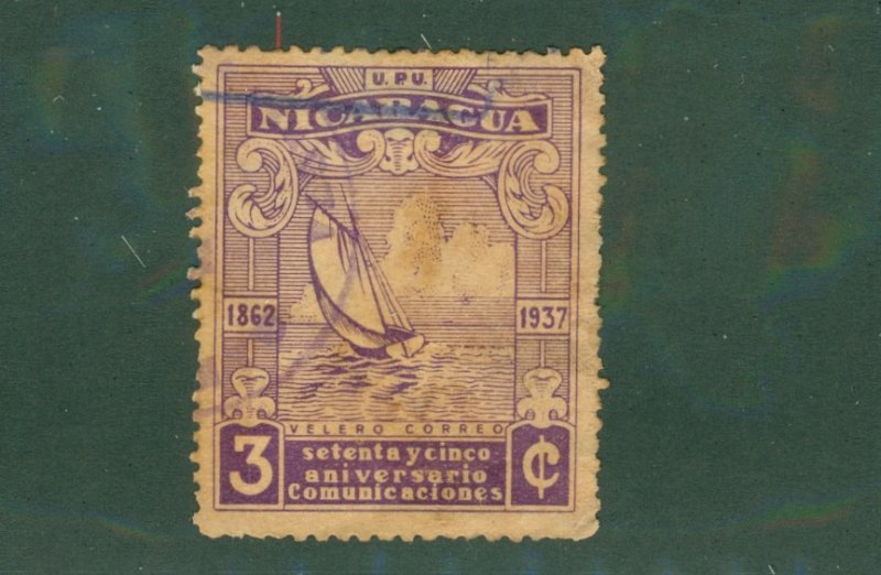 NICARAGUA 668 USED BIN $0.50