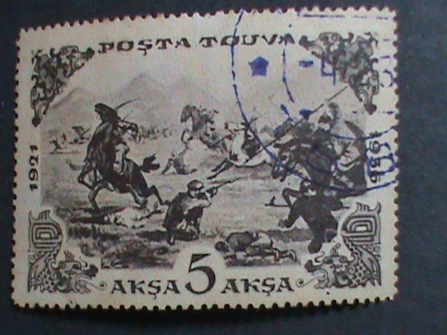 ​TANNU TUVA-1936 SC#92  1921 BATTLE SCENE USED -VERY FINE- VERY HARD TO FIND