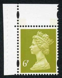 SGY1766 1993 litho 6p yellow-olive 2-B u/m (ex NI Prestige) (was Y1748)