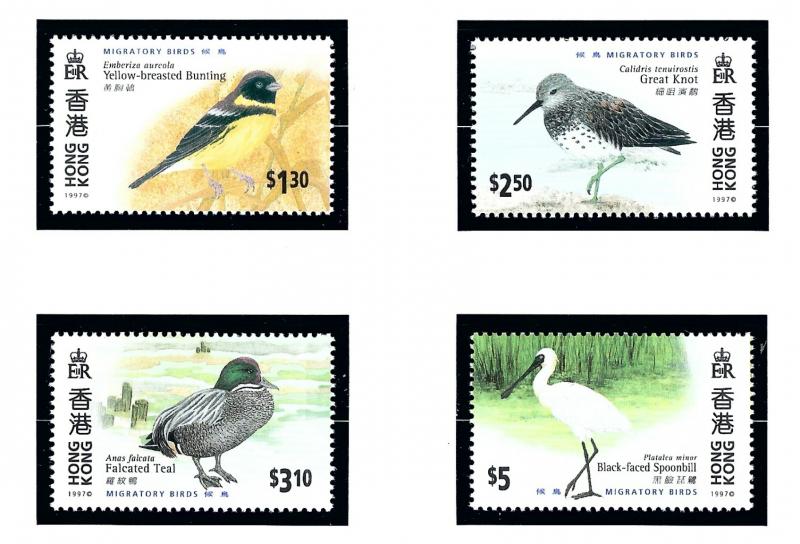 Hong Kong 784-87 MNH 1997 Birds