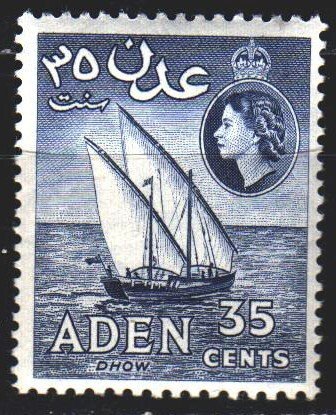 South Arabia. 1958. 66 from the series. Ship, doe. MVLH.