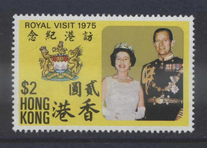 Hong Kong - Scott 305 - Royal Visit Issue- 1975 - MVLH - Single $2.00c Stamp