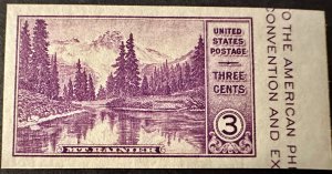 US # 750a  Mt. Rainier imperf. 3c 1934  OG Mint NH