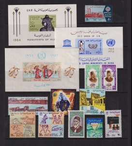 Egypt - 11 stamps, 3 souvenir sheets, mint, cat. $ 36.25