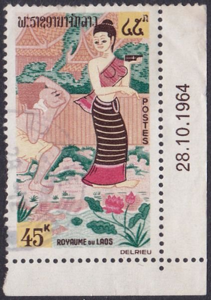 Laos 1964 SG145 Used