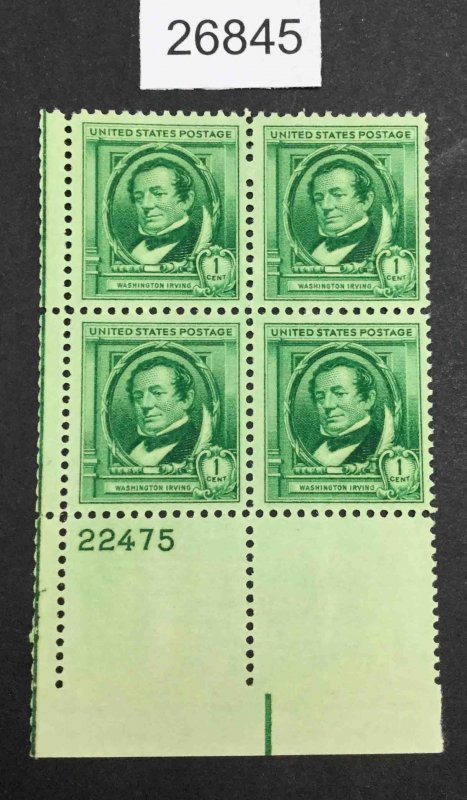 US STAMPS #859 MINT OG NH PLATE BLOCK LOT #26845