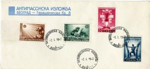 Serbia Stamps First Day Cover # 2Nb15-18 Rare