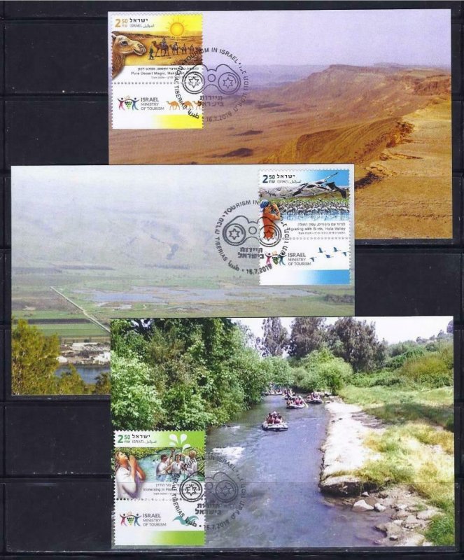 ISRAEL 2019 STAMPS TOURISM HULA JORDAN RIVER MAKHTESH RAMON 3 MAXIMUM CARDS