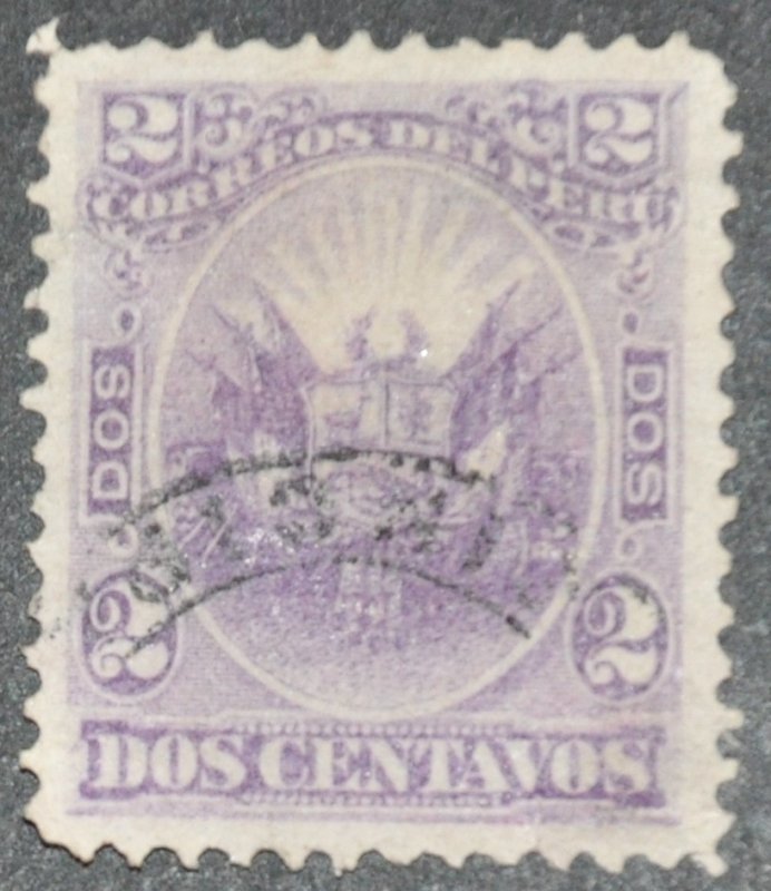 DYNAMITE Stamps: Peru Scott #22 – USED
