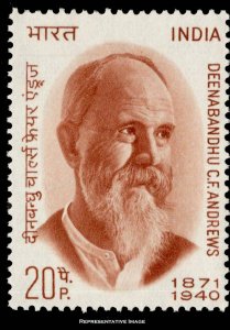 India Scott 535 Mint never hinged.