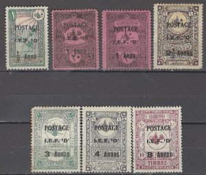 COLLECTION LOT OF #1058 MESOPOTAMIA MOSUL ISSUE 7 MH STAMPS 1919