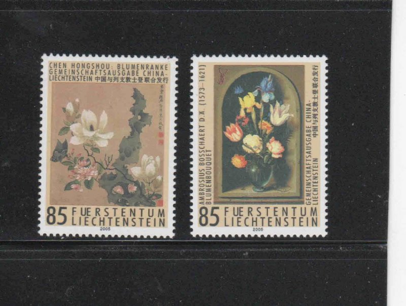 LIECHTENSTEIN #1315-1316  2005  PAINTINGS OF FLOWERS    MINT  VF NH  O.G