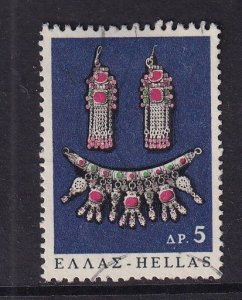 Greece  #874  used 1966 popular art 5d necklace