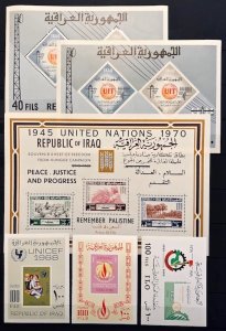 Iraq: Lot MNH Souvenir Sheets