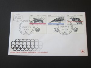 Israel 1976 Sc 602-4 FDC