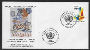 UN Geneva 213 NY Headquarters Building WFUNA Cachet FDC First Day Cover