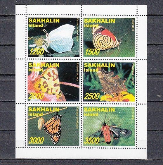 Sakhalin, R7-R12. Russian Local. Butterflies sheet of 6. ^