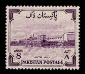 Pakistan #75 MNH