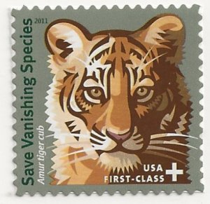 Catalog # B 4  Single Stamp Save Vanishing Species