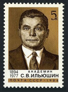 Russia 5239 two stamps, MNH. Michel 5369. S.V. Ilyushin, aircraft designer, 1984
