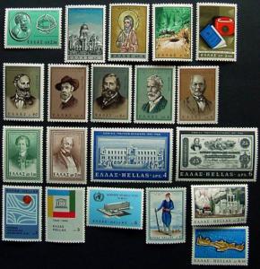 Packet, Greece, 96 Different, Scott 730 // 854, mostly mint