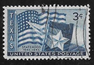 938 3 cents GEM STAMP Texas Statehood Stamp used EGRADED SUPERB 100 XXF