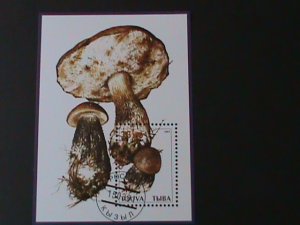 ​TbIBA-RUSSIA-LOVELY MUSHROOMS- CTO S/S- VF-FANCY CANCEL WE SHIP TO WORLDWIDE