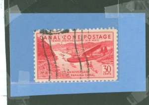 Canal Zone #C19 Used Single
