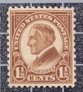 Scott 633 1.5 Cents Harding Nice Stamp MNH SCV $2.60