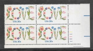 #1951 MNH Plate Block