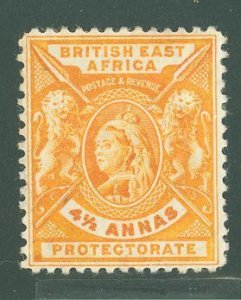 British East Africa #79 Unused Single