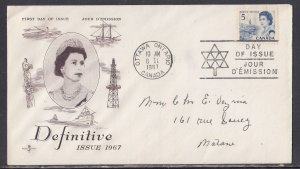 Canada Scott 458 Rose Craft FDC - 1967 Centennial Issue