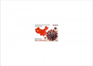 DJIBOUTI 2023 DELUXE PROOF - CHINA NEW WAVE PANDEMIC VIRUS CHINESE ART MAP - MNH-
