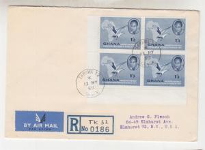 GHANA, 1957 Independence 1s.3, corner block 4, 1968 Airmail Reg. cover, TARKWA