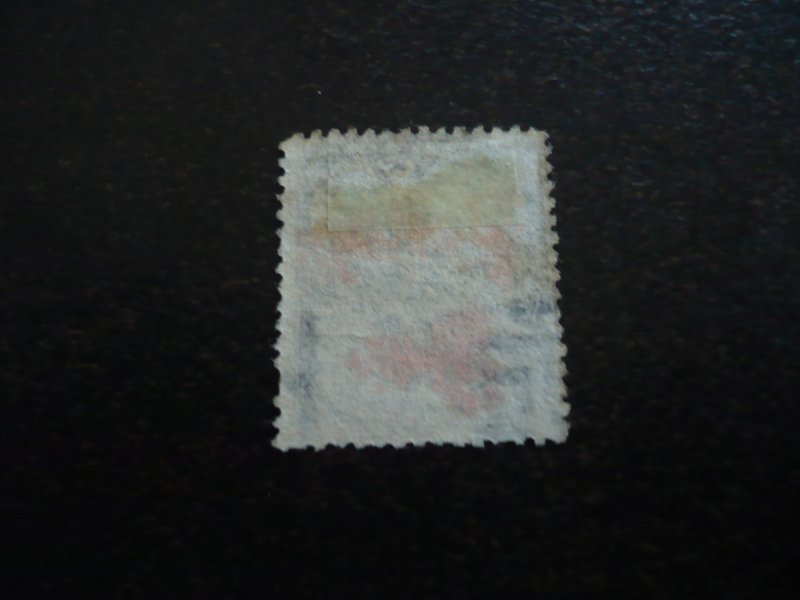 Stamps - Shanghai - Scott# J4 - Used Part Set of 1 Stamp