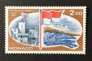 Monaco 1981 #1282, MNH, CV $1.25