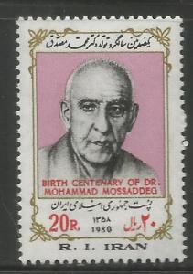 IRAN 2052, MNH, MOSSADEGH