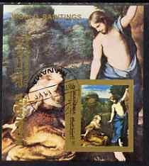 Manama 1972 Noli Me Tangere by Correggio imperf m/sheet f...