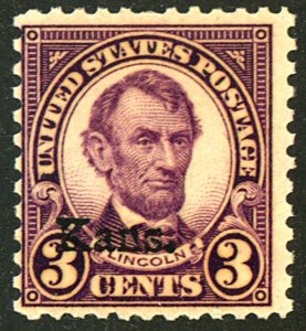 U.S. #661 MINT OG NH