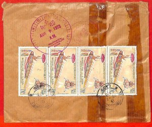 aa6258 - LAOS - Postal History - REGISTERED COVER to USA 1973 Space ASTRO