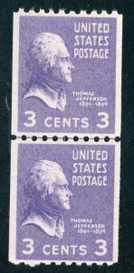 US Stamp #851 Thomas Jefferson 3c - Joint Line Pair - MNH - CV $8.50