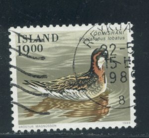 Iceland 671  Used (4