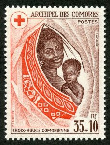 Comoro Islands Scott B3 Unused HOG - 1974 Red Cross Semi-Postal - SCV $2.75