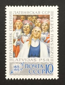 Russia 1973 #4086, Latvian Song Festival, MNH.