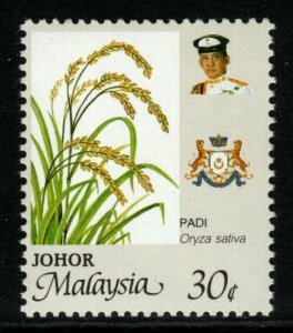 MALAYA JOHORE SG208c 1994 30c AGRICULTURAL PRODUCTS p14x13¾ MNH