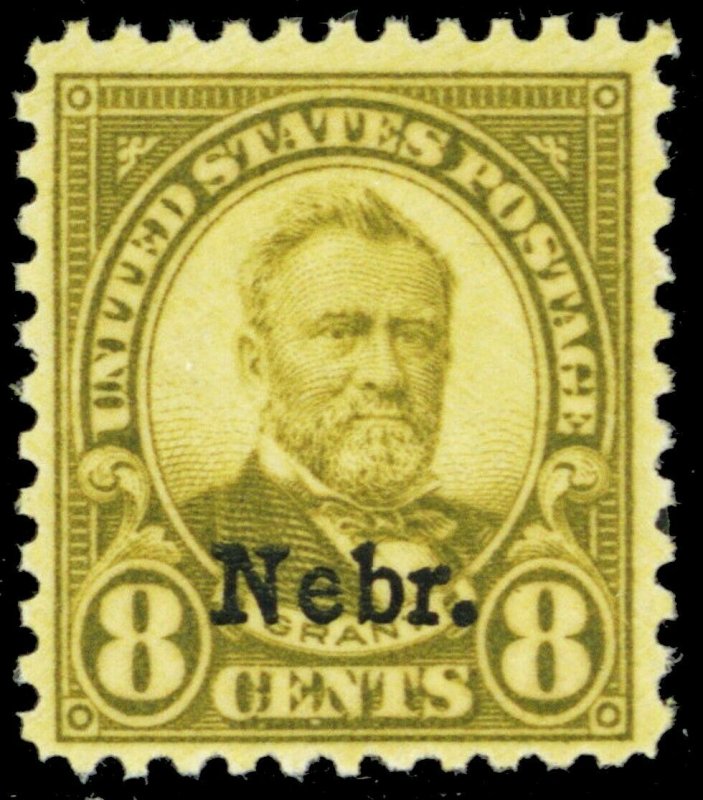 677, Mint F/VF NH 8¢ Nebraska Stamp - Stuart Katz