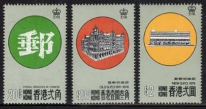 Hong Kong 330-2 MNH