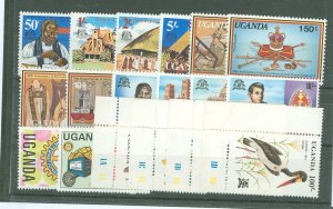 Uganda #171/349 Mint (NH) Single (Complete Set)