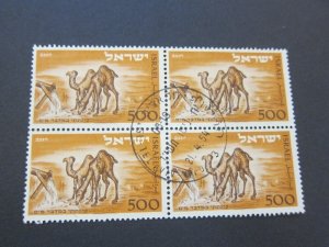 Israel 1949 Sc 25 BLK(4) FU