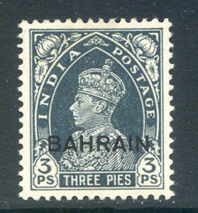 Bahrain 3p Slate SG20 Mounted Mint